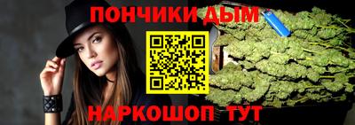 ешки Бердск